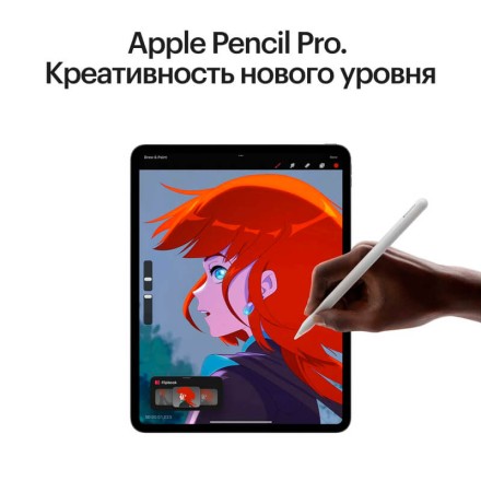 Планшет Apple iPad Pro 13" 1Tb (2024) Wi-Fi нанотекстурное стекло «черный космос»