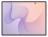 Смартфон Samsung Galaxy Z Fold 8 16/1TB Lavender